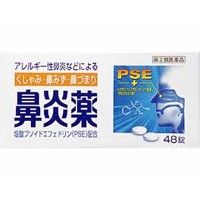 y䂤pPbgzΏہzy(2)ވiz@...