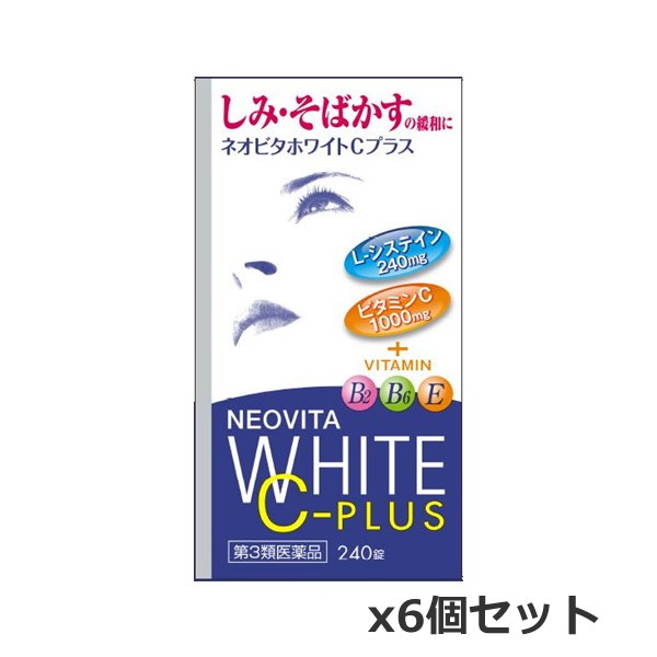 皮膚 ： 通販・価格比較 [最安値.com]