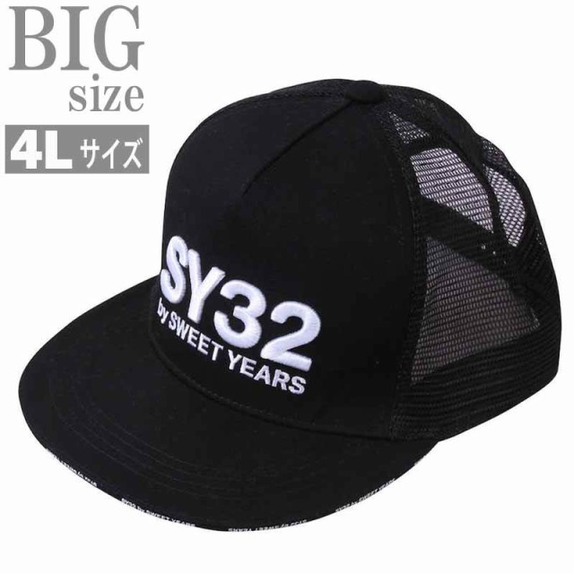 Lbv 傫TCY Y SY32 by SWEET YEA...
