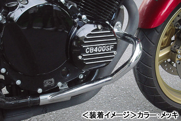 Kijima キジマ エンジンガード ブラック Cb400sf Spec3 04 14 Cb400sb Spec3 04 14 の通販はau Pay マーケット バイクパーツmotojam 商品ロットナンバー