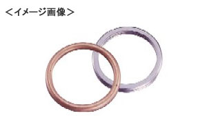 Kitaco キタコ マフラーガスケット Xh 06 スーパーカブ110 Ja07 スーパーカブ110プロ Ja07 の通販はau Pay マーケット バイクパーツmotojam