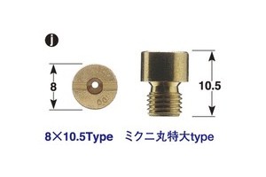 Posh Faith ポッシュフェイス 6オーバーサイズ メインジェット アドレスvチューンの通販はau Pay マーケット バイクパーツmotojam