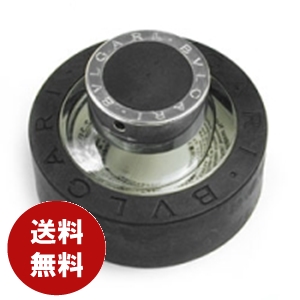 ブルガリ ブラック オードトワレ 40mledt香水メンズレディース 送料無料 の通販はau Pay マーケット コスメ ジュエリー美ナビ