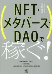 経営学 ： 通販・価格比較 [最安値.com]