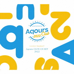 CD Aqours / ラブライブサンシャイン Aqours CLUB CD SET 2022 期間限定生産