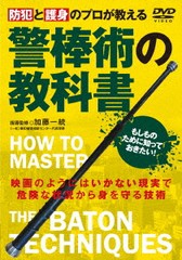 バカリズム案5 DVD ： 通販・価格比較 [最安値.com]