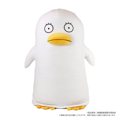 送料無料 グッズ 21年5月発売 映画 銀魂 The Final エリザベス どでかクッション Neogds 4412の通販はau Pay マーケット ネオウィング Au Pay マーケット店