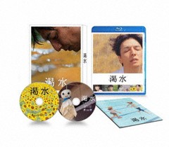 ラスト ホールド 豪華版 初回限定生産 Blu-ray ： 通販・価格比較 [最