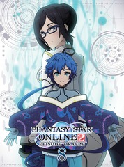 ファンタシースターオンライン2 エピソード オラクル8巻/SEGA Games,小野大輔,下野紘,佐藤聡美,鯉