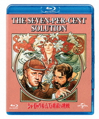 シャーロック ホームズの素敵な挑戦 Blu-ray Disc