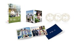 /[DVD]/̊Ԃ̈ DVD BOX/TVh}/J...