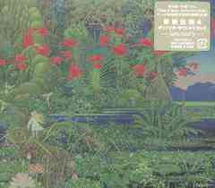 CD/聖剣伝説4 Original Soundtrack −Sanctuary−