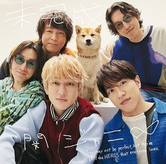 L/[CD]/փWj/ [CD+Blu-ray/...