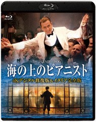 サウルの息子 DVD ： 通販・価格比較 [最安値.com]