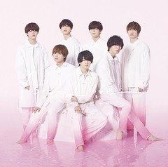 送料無料有 特典/[CD]/なにわ男子/1st Love [Blu-...