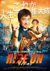 マッドマックス DVD ： 通販・価格比較 [最安値.com]