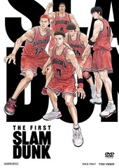 L/[DVD]/uTHE FIRST SLAM DUNKv STAND...