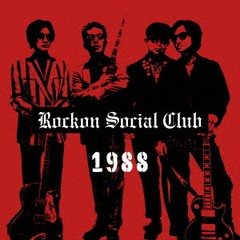 送料無料有/[CD]/Rockon Social Club/1988/TYOR-1...
