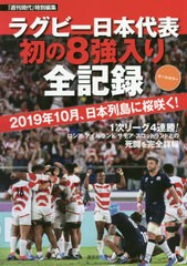 IPTV時代のデジタル放送教科書 ： 通販・価格比較 [最安値.com]