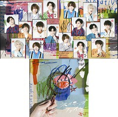 送料無料有 Cd Hey Say Jump ネガティブファイター Dvd付初回限定盤1 2 通常盤 3タイプ一括購入セット Neoikt 14の通販はau Pay マーケット ネオウィング Au Pay マーケット店