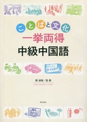 新 餓狼伝 巻ノ4 双葉社 夢枕獏 Amazon 楽天 ヤフー等の通販価格比較 最安値 Com