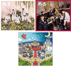 送料無料 初回 特典/[CD]/King & Prince/Mr.5 [3...