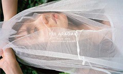 新垣結衣 YUI ARAGAKI NYLON JAPAN ARCHIVE BOOK 2010-2019