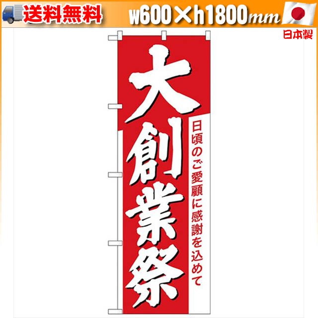 人気沸騰】 ミラクルチチテープ10組セット