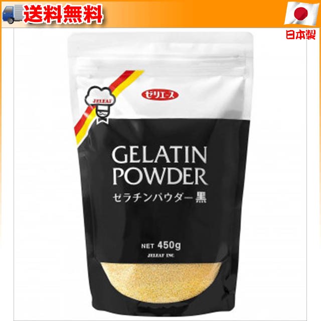 共立食品 ホームメイド ペクチン 送料無料 ×5個 10g×3袋 30g