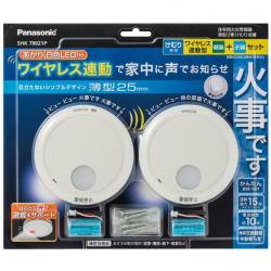 Panasonic けむり当番薄型2種 火災報知器 電池式 ワイヤレス連動親器