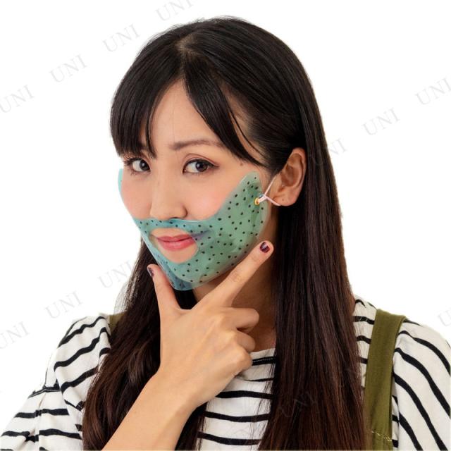 コスプレ 仮装 ヒゲ濃いですか コスプレ 衣装 ハロウィン ハロウィン 衣装 プチ仮装 変装グッズ パーティーグッズ ひげ 付け髭の通販はau Pay マーケット パーティワールド