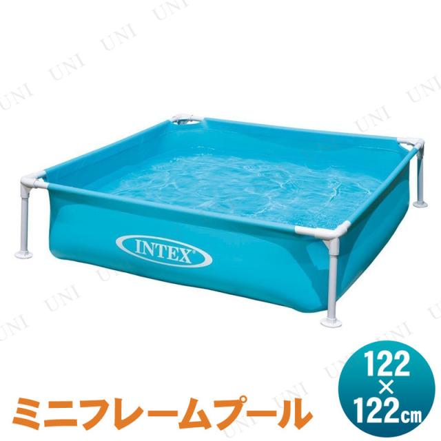 他サイト： INTEX(インテックス) ミニフレームプール ブルー 122×122cm ビニールプール(~150cm) プール用品 ビーチグの商品画像