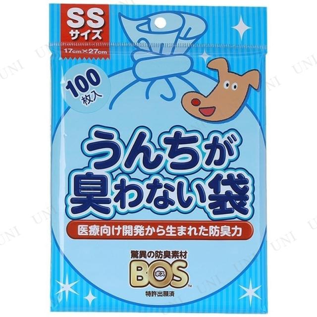 他サイト： クリロン化成 うんちが臭わない袋BOS ペット用 SS 100枚入 ペット用消臭袋 犬用品 消臭剤 衛生用品 防臭素材使用 10の商品画像