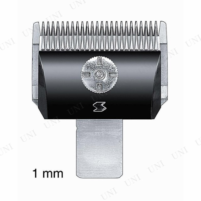 他サイト： 【取寄品】 スピーディク用替刃  1mm 【 猫用品 バリカン イヌ ペット用品 グルーミング トリミング 犬用品 お手入れ用品の商品画像