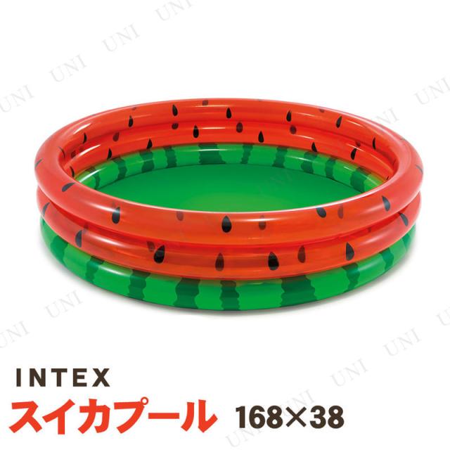 他サイト： INTEX(インテックス) ウォーターメロンプール 168×38cm 【 海水浴 グッズ 大型 家庭用プール ビニールプール 水の商品画像