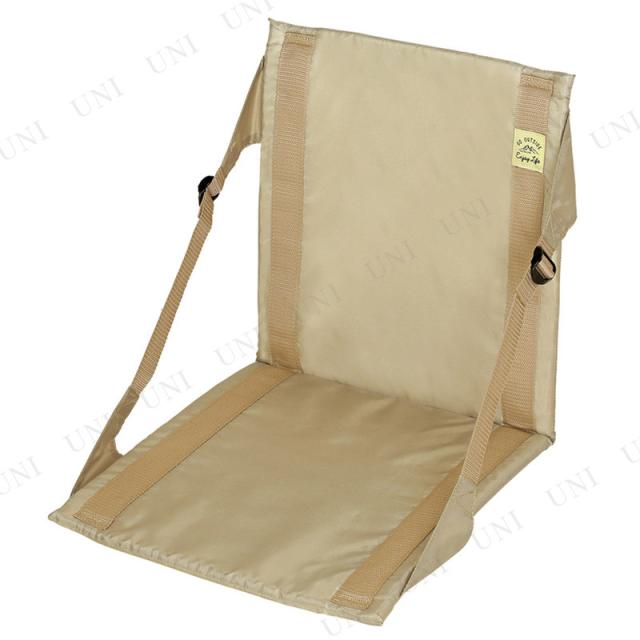 他サイト： キャプテンスタッグ(CAPTAIN STAG) モンテ FDチェア・マット(カーキ) UB-3053 【 腰掛 レジャー用品 折の商品画像