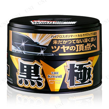 他サイト： ソフト99 極WAX(黒の極 固形) 【 カー用品 ワックス 洗車用品 コーティング剤 ケア用品 メンテナンス用品 】の商品画像