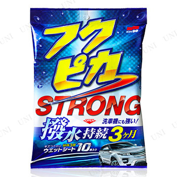 他サイト： ソフト99 フクピカ ストロング 洗車用品 カー用品 クリーニング用品 撥水 耐久性強化の商品画像