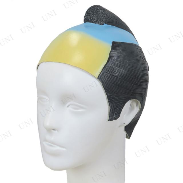 他サイト： コスプレ 仮装 侍かつら 【 カツラ かぶりもの 時代劇 和風 パーティーグッズ 変装グッズ 髪の毛 ハロウィン 衣装 ウィッグの商品画像