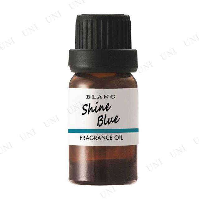 他サイト： カーメイト ブラング 噴霧式ディフューザー専用フレグランスオイル シャインブルー L10016 【 手入れ・洗車・ケミカル 芳香の商品画像