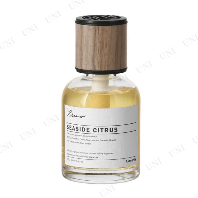 他サイト： 【取寄品】 カーメイト ルーノ リキッド グラン シーサイドシトラス L923 【 芳香剤 手入れ・洗車・ケミカル 】の商品画像