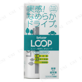 他サイト： シュアラスター ループ ベーシックケア 【 手入れ・洗車・ケミカル オイル関連ケミカル 】の商品画像