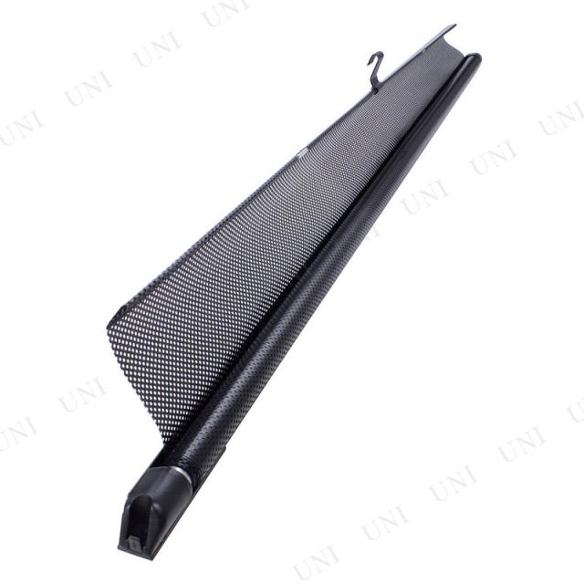 他サイト： YAC(ヤック) ロールカーテン L 槌屋ヤック バイク用品 車内用品 メッシュタイプ 簡単装着 日射し対策 プライバシー保護の商品画像