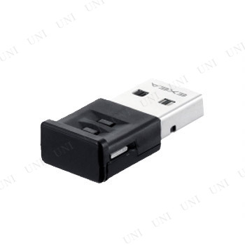 他サイト： 星光産業 ミニUSBライト EL-172 【 ルームライト ルームランプ 外装パーツ 外装用品 カー用品 】の商品画像