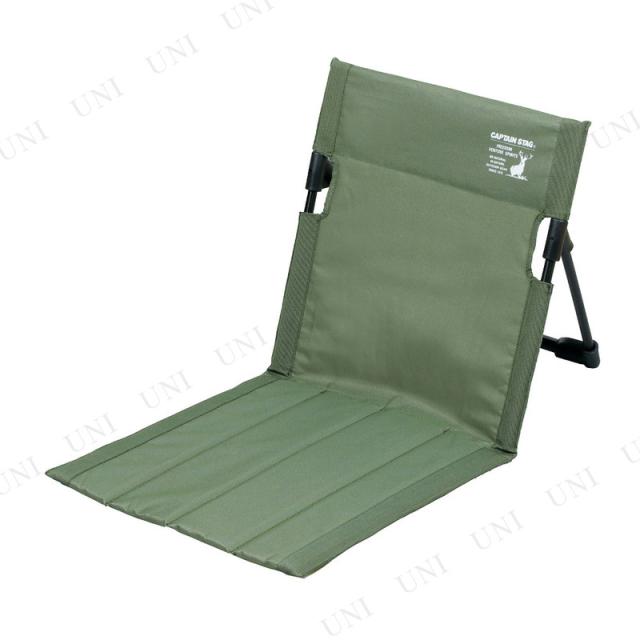 他サイト： CAPTAIN STAG(キャプテンスタッグ) フィールド座椅子 (オリーブ) UC-1862 【 スツール 折りたたみチェア の商品画像