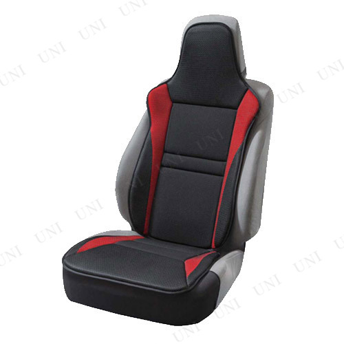 他サイト： ボンフォーム レーシングメッシュ 前席用 レッド 【 カーアクセサリー 車載グッズ カー用品 シートカバー 内装用品 】の商品画像