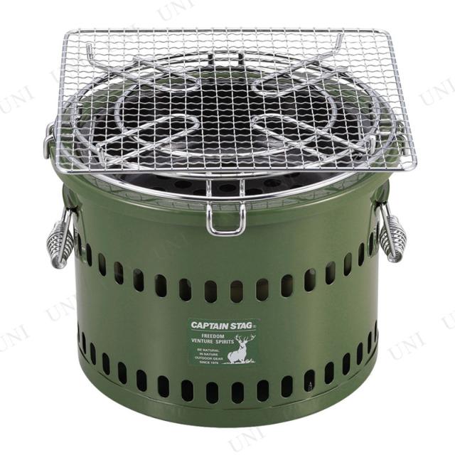 他サイト： CAPTAIN STAG(キャプテンスタッグ) ポータブル 水冷七輪 (オリーブ) UG-90 【 グリル バーベキュー用品 キの商品画像