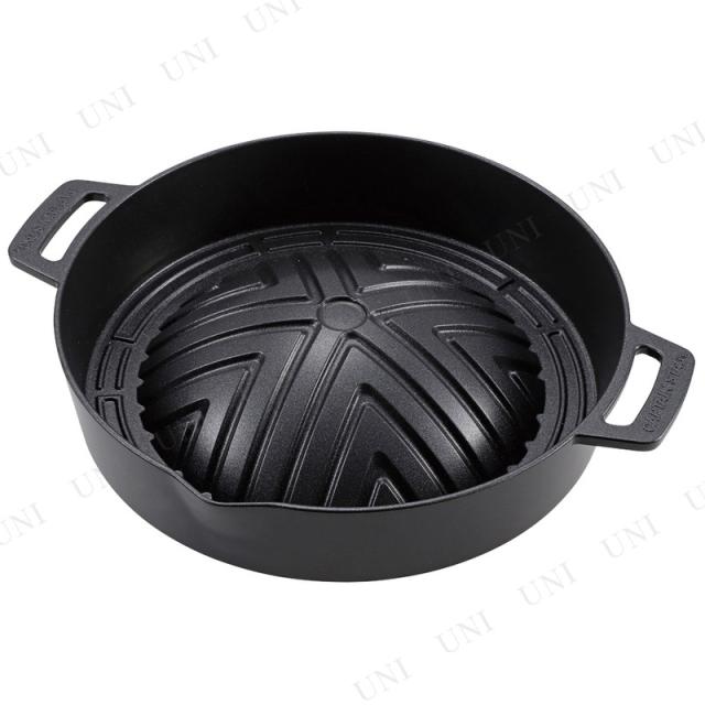 他サイト： CAPTAIN STAG(キャプテンスタッグ) キャストアルミ ジンギスカン鍋 20cm UG-3091 調理器具 アウトドア用の商品画像