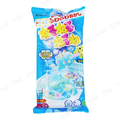 他サイト： 【取寄品】 景品 子供 ねるねるねるね ソーダ味 【 食品 大袋 イベント用品 お菓子 プレゼント スウィーツ 子ども会 イベンの商品画像