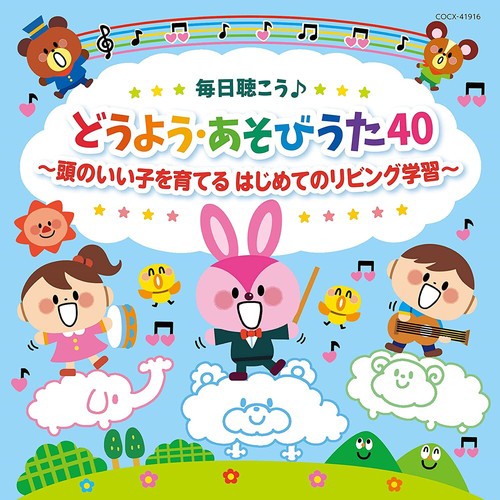 (܂t)ǂ悤Eт40 ~...